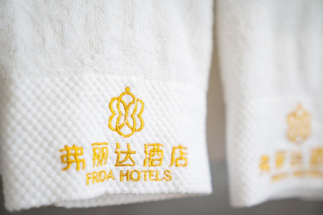 Frida Hotels Guangzhou Baiyun International Airport Екстер'єр фото