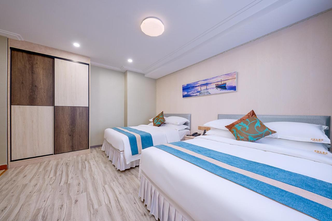 Frida Hotels Guangzhou Baiyun International Airport Екстер'єр фото
