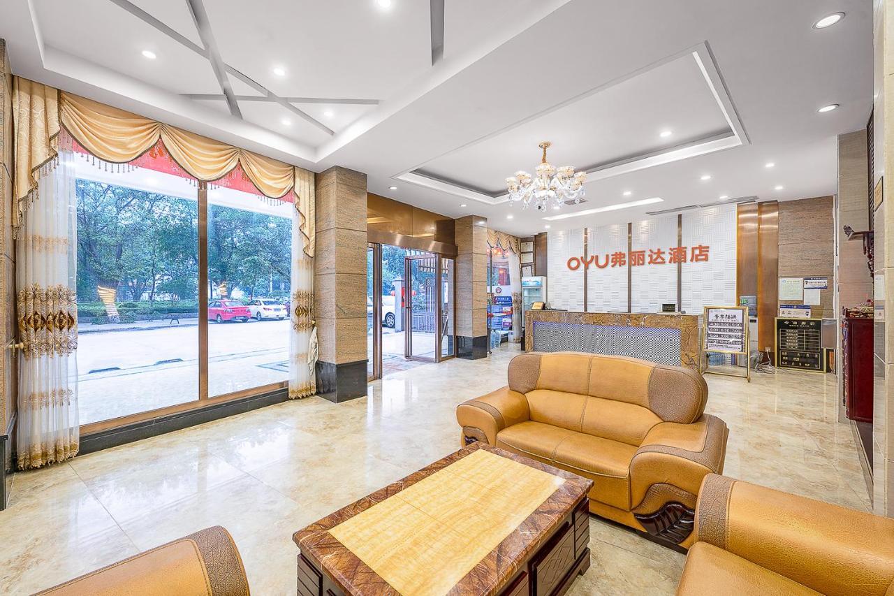 Frida Hotels Guangzhou Baiyun International Airport Екстер'єр фото