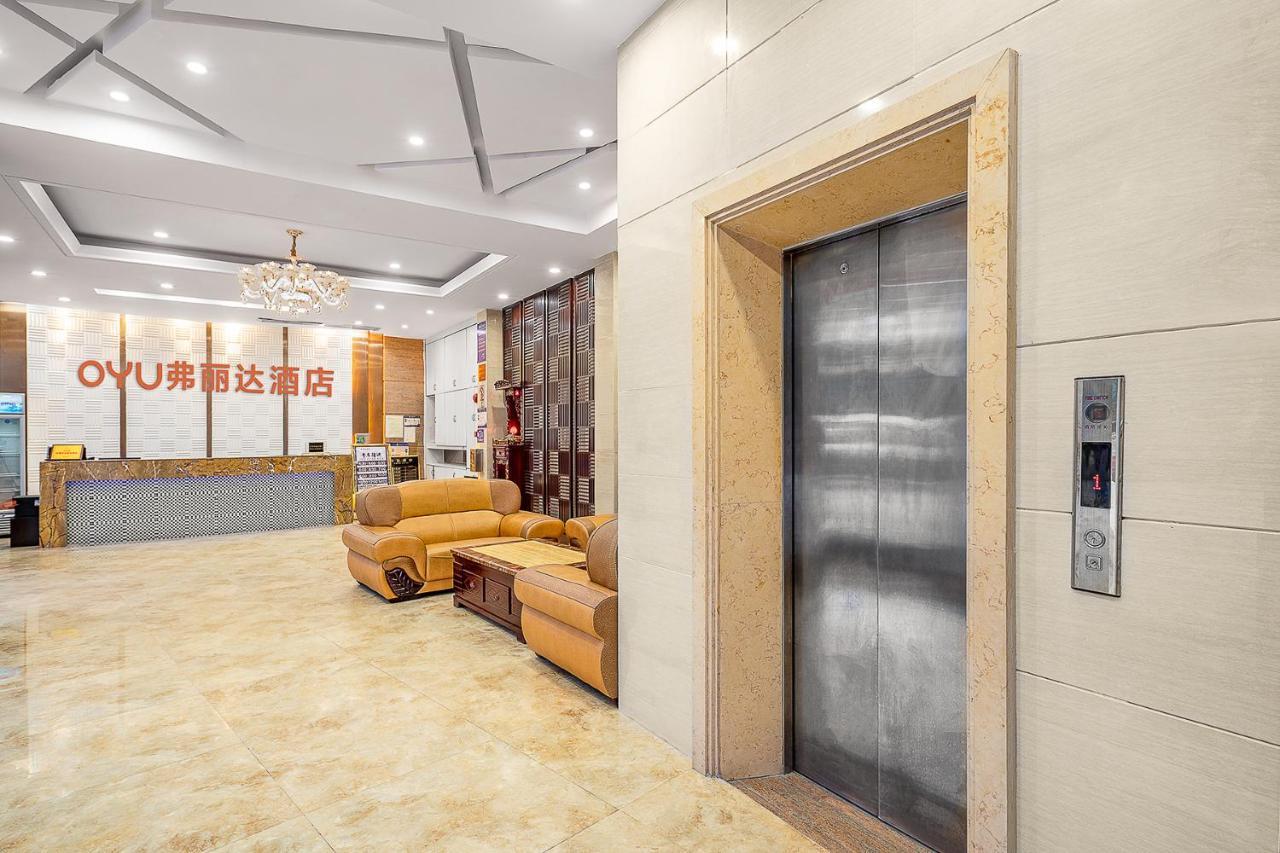 Frida Hotels Guangzhou Baiyun International Airport Екстер'єр фото