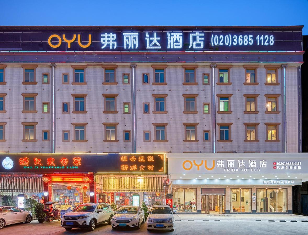 Frida Hotels Guangzhou Baiyun International Airport Екстер'єр фото