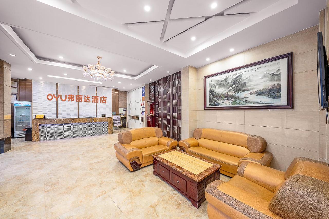 Frida Hotels Guangzhou Baiyun International Airport Екстер'єр фото