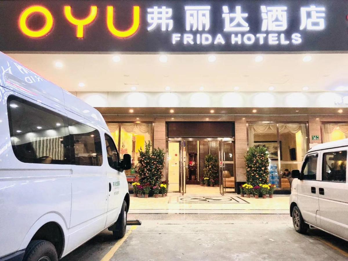 Frida Hotels Guangzhou Baiyun International Airport Екстер'єр фото