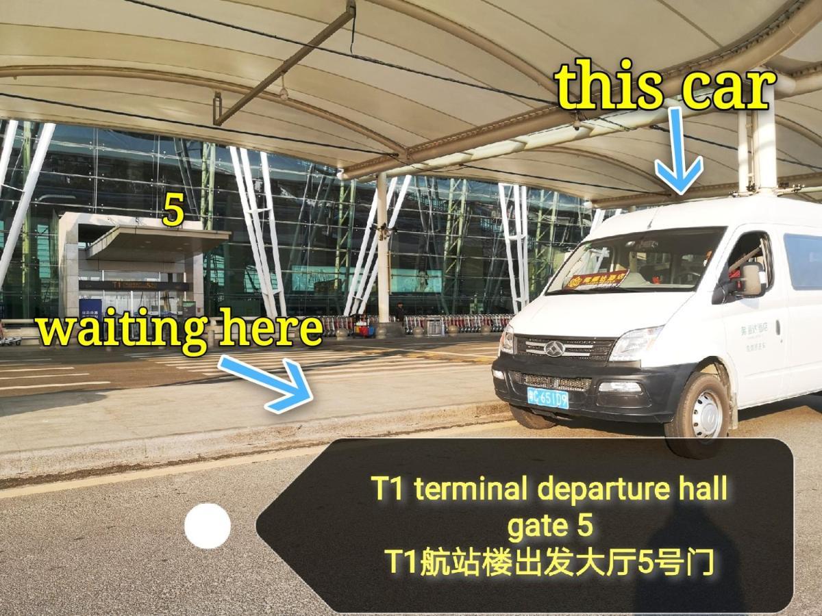Frida Hotels Guangzhou Baiyun International Airport Екстер'єр фото