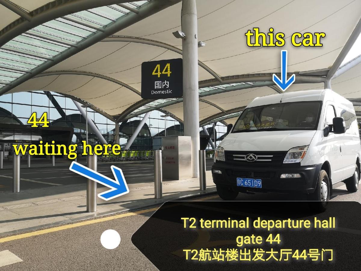 Frida Hotels Guangzhou Baiyun International Airport Екстер'єр фото