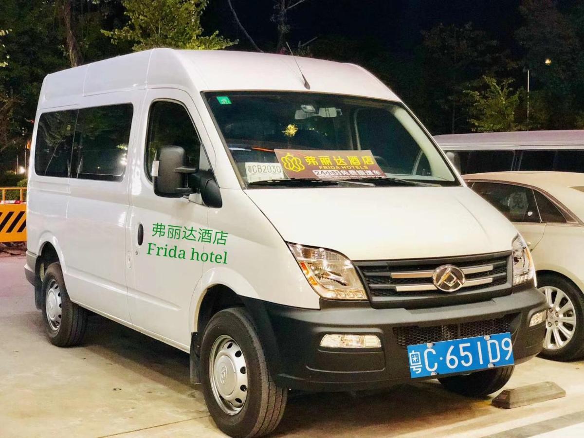 Frida Hotels Guangzhou Baiyun International Airport Екстер'єр фото