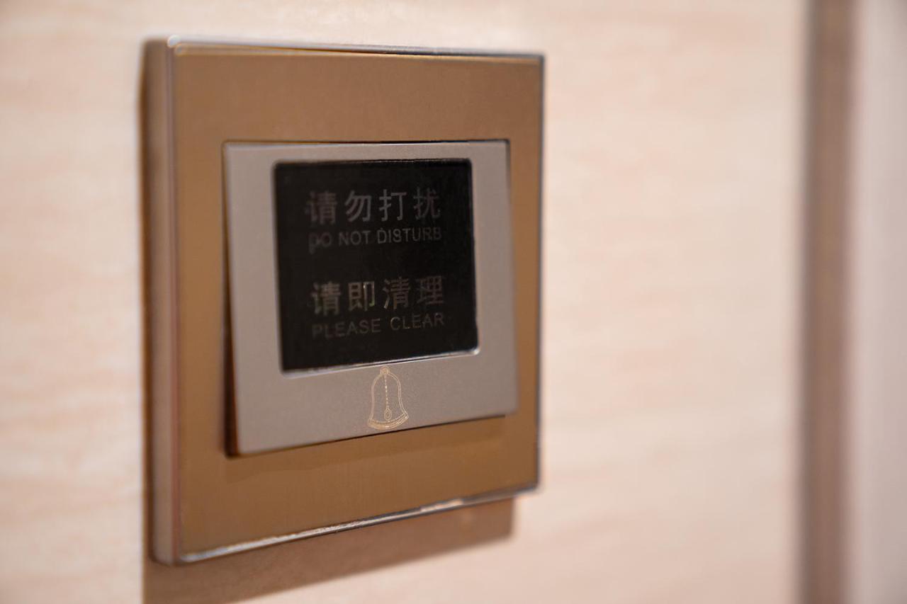 Frida Hotels Guangzhou Baiyun International Airport Екстер'єр фото