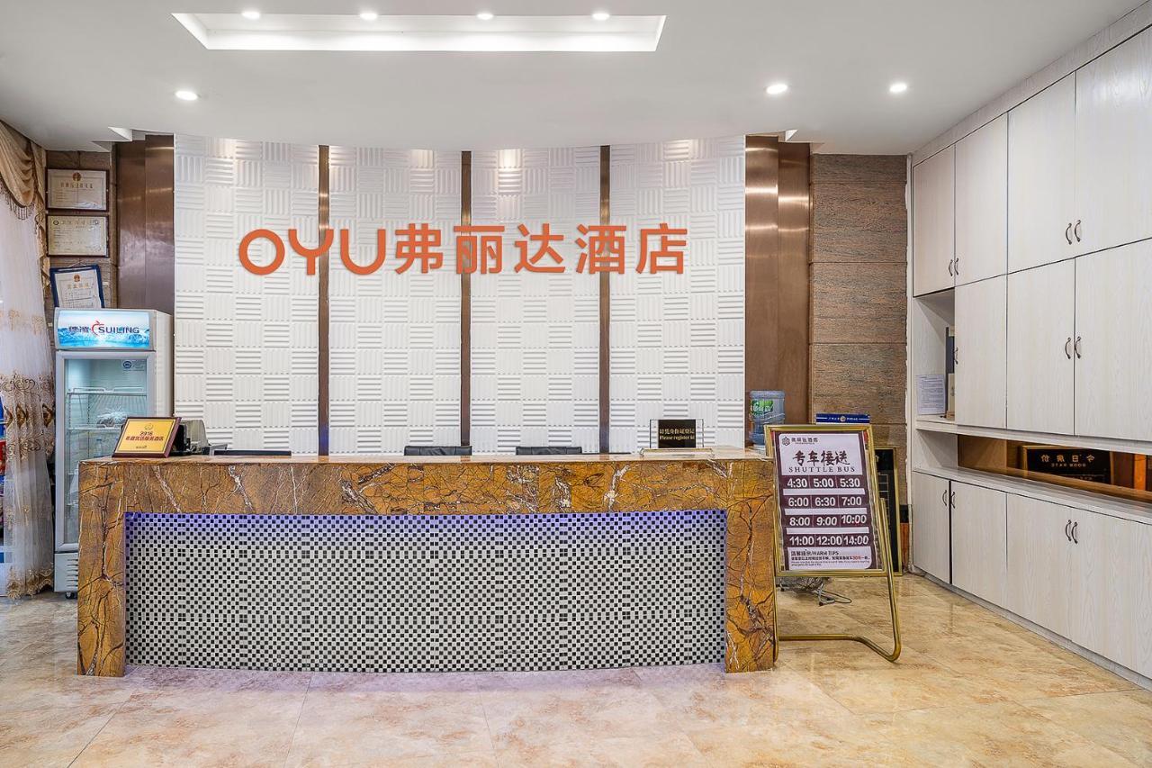 Frida Hotels Guangzhou Baiyun International Airport Екстер'єр фото
