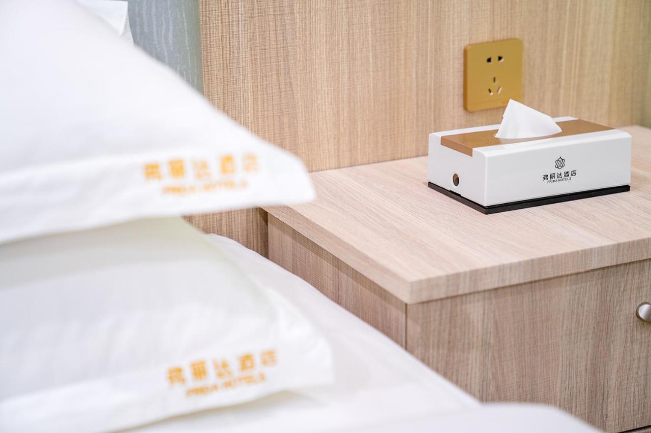Frida Hotels Guangzhou Baiyun International Airport Екстер'єр фото