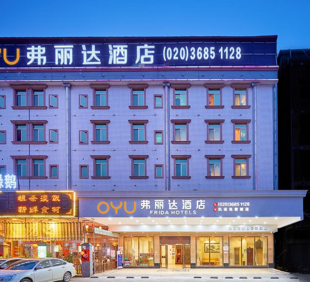 Frida Hotels Guangzhou Baiyun International Airport Екстер'єр фото