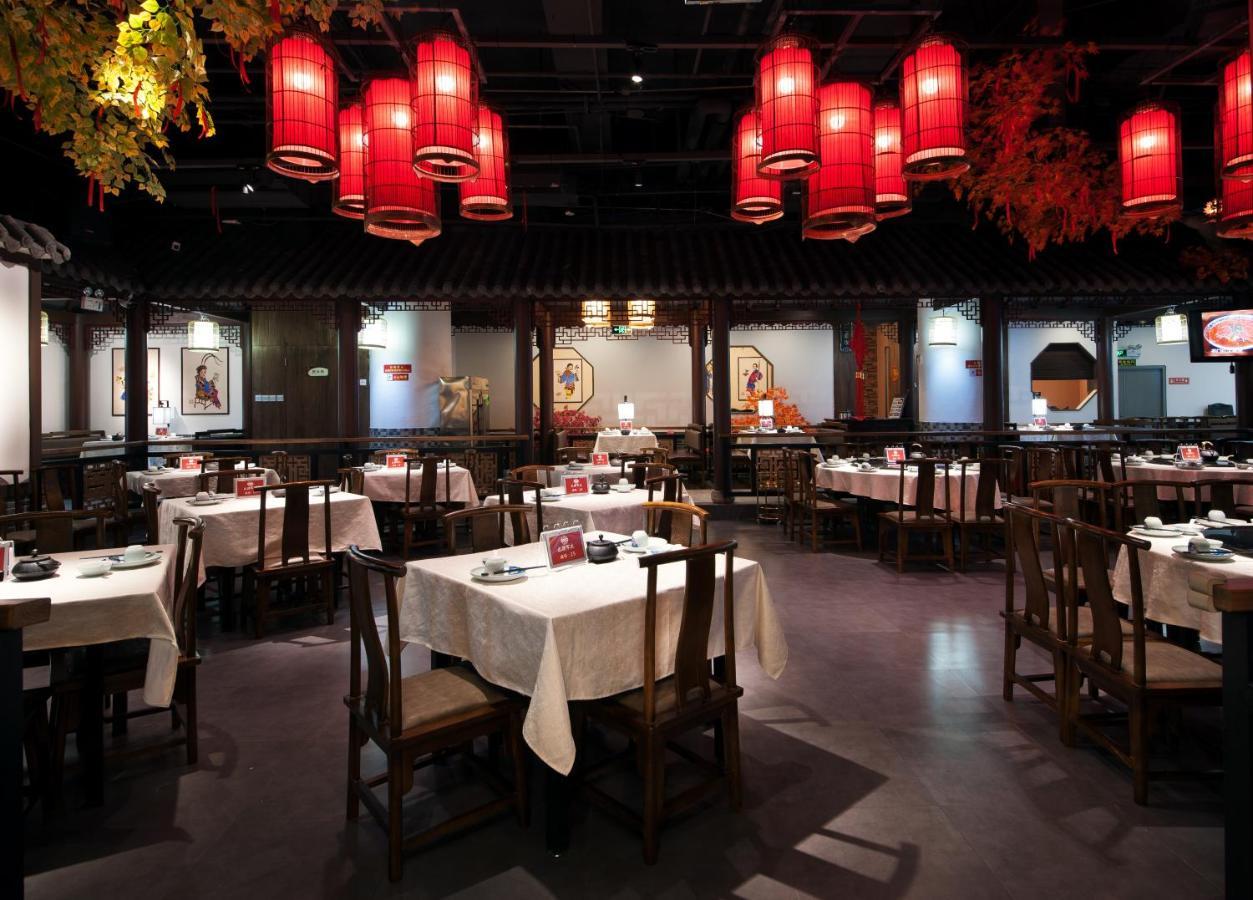 Frida Hotels Guangzhou Baiyun International Airport Екстер'єр фото